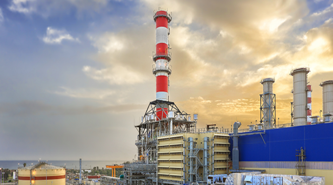 Power plant at mid-day before shutting down